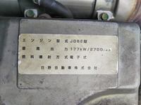 HINO Ranger Flat Body ADG-FD8JLWA 2006 203,994km_28