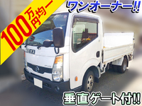 NISSAN Atlas Flat Body SKG-SZ2F24 2012 88,626km_1