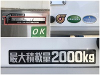 HINO Dutro Refrigerator & Freezer Truck TKG-XZU700M 2012 179,932km_16