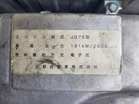 HINO Ranger Aluminum Block LKG-FE7JPAA 2012 762,837km_28