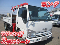 ISUZU Elf Truck (With 3 Steps Of Cranes) TKG-NKR85AR 2014 78,801km_1