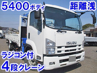 ISUZU Forward Truck (With 4 Steps Of Cranes) TKG-FRR90S1 2014 47,530km_1