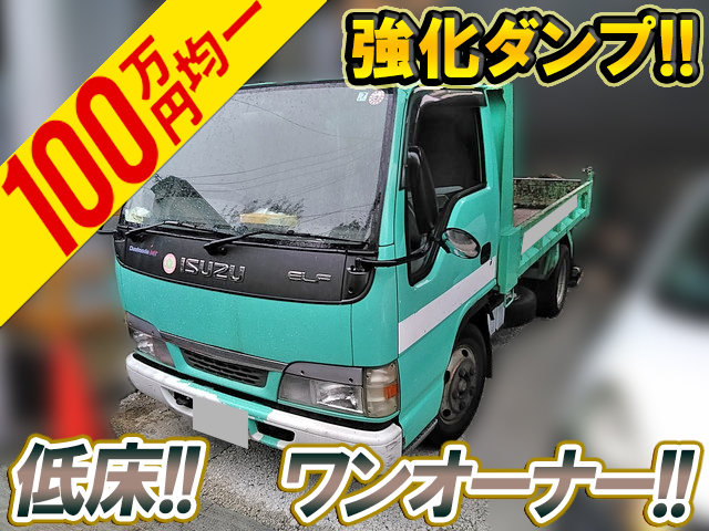 ISUZU Elf Dump KR-NKR81ED 2003 122,299km