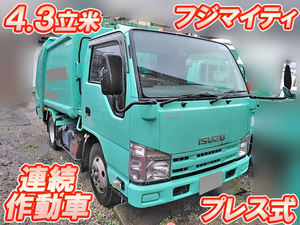 ISUZU Elf Garbage Truck BKG-NKR85AN 2009 81,442km_1