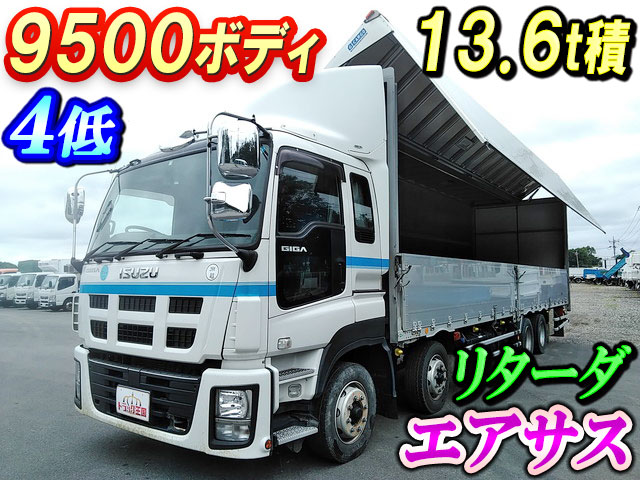 ISUZU Giga Aluminum Wing QKG-CYJ77A 2015 618,899km