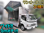 Dutro Covered Wing
