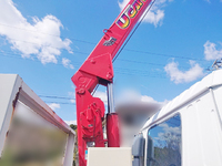 ISUZU Forward Safety Loader (With 4 Steps Of Cranes) KK-FRR35L3S 2002 _8