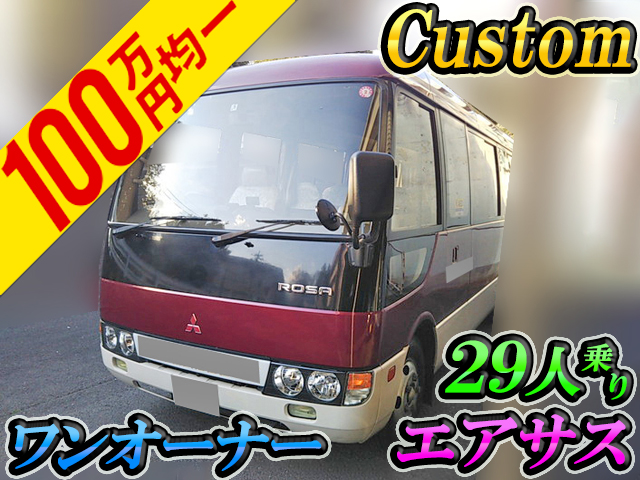 MITSUBISHI FUSO Rosa Micro Bus KC-BE654G 1998 