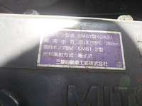 MITSUBISHI FUSO Fighter Aluminum Wing KK-FK61HK 2001 645,733km_19