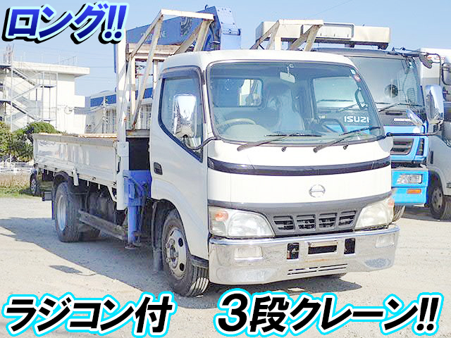 HINO Dutro Truck (With 3 Steps Of Cranes) PB-XZU341M 2005 150,209km