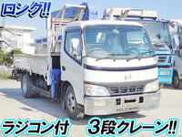 HINO Dutro Truck (With 3 Steps Of Cranes) PB-XZU341M 2005 150,209km_1