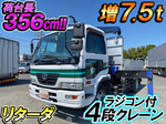 Condor Truck (With 4 Steps Of Cranes)