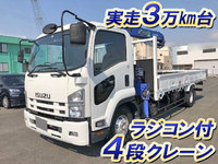 ISUZU Forward Truck (With 4 Steps Of Cranes) TKG-FRR90S1 2014 36,000km_1
