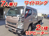 MITSUBISHI FUSO Canter Double Cab TKG-FEB50 2013 88,000km_1