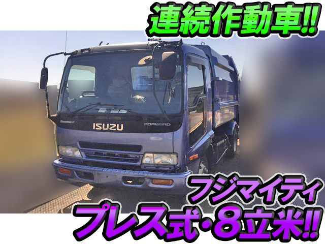 ISUZU Forward Garbage Truck KK-FRR35D4S 2003 286,718km