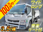 Canter Flat Body
