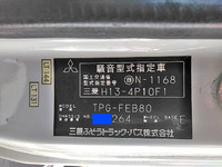 MITSUBISHI FUSO Canter Flat Body TPG-FEB80 2014 211,116km_22