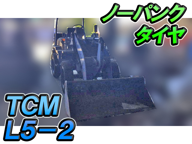 Japanese Used TCM Wheel Loader L5-2 for Sale | Inquiry Number