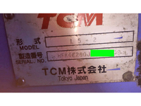 TCM  Wheel Loader L5-2  3,555.4h_14