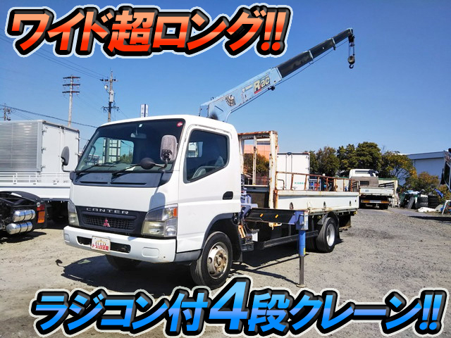 MITSUBISHI FUSO Canter Truck (With 4 Steps Of Cranes) PA-FE83DGN 2005 189,557km