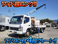MITSUBISHI FUSO Canter Truck (With 4 Steps Of Cranes) PA-FE83DGN 2005 189,557km_1