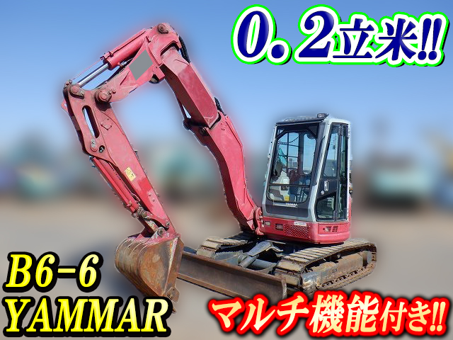 YANMAR Others Mini Excavator B6-6  2,682h