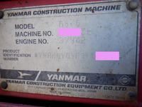 YANMAR Others Mini Excavator B6-6  2,682h_29