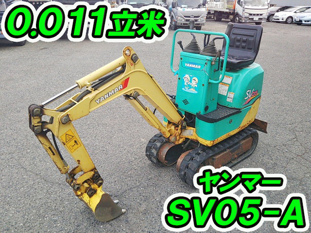 YANMAR  Mini Excavator SV05-A 2008 830h