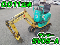 YANMAR  Mini Excavator SV05-A 2008 830h_1