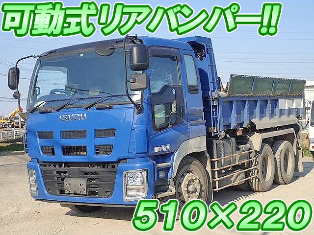 ISUZU Giga Dump QKG-CXZ77AT 2015 330,443km