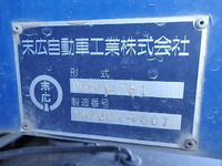 ISUZU Giga Dump QKG-CXZ77AT 2015 330,443km_12