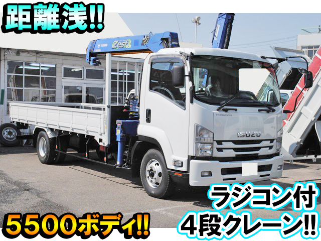 ISUZU Forward Truck (With 4 Steps Of Cranes) TKG-FRR90S1 2015 10,752km