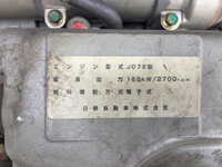 HINO Ranger Deep Dump ADG-FE7JKWA 2006 132,586km_31