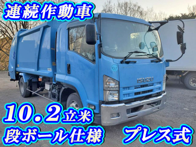 ISUZU Forward Garbage Truck PDG-FRR34S2 2008 488,984km