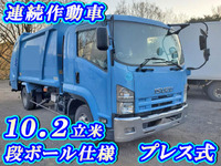 ISUZU Forward Garbage Truck PDG-FRR34S2 2008 488,984km_1