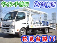 HINO Dutro Carrier Car 2KG-XZU720M 2019 789km_1