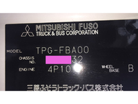 MITSUBISHI FUSO Canter Guts Refrigerator & Freezer Truck TPG-FBA00 2013 84,832km_21