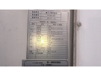 MITSUBISHI FUSO Canter Guts Refrigerator & Freezer Truck TPG-FBA00 2013 84,832km_7