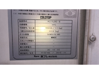 MITSUBISHI FUSO Canter Guts Refrigerator & Freezer Truck TPG-FBA00 2013 84,832km_8
