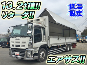 ISUZU Giga Refrigerator & Freezer Wing LKG-CYL77A 2012 306,997km_1