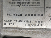 ISUZU Giga Refrigerator & Freezer Wing LKG-CYL77A 2012 306,997km_25