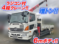 HINO Ranger Truck (With 4 Steps Of Unic Cranes) TKG-GC7JLAA 2015 117,896km_1