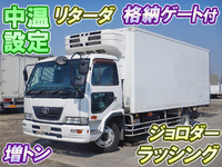 UD TRUCKS Condor Refrigerator & Freezer Truck PK-PK36A 2006 303,484km_1