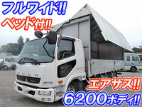 MITSUBISHI FUSO Fighter Aluminum Wing TKG-FK64F 2014 424,620km_1