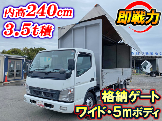 MITSUBISHI FUSO Canter Aluminum Wing PDG-FE83DY 2010 36,184km