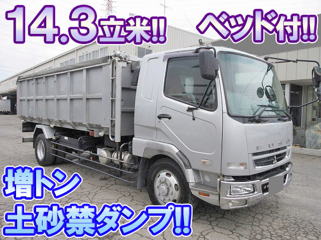 MITSUBISHI FUSO Fighter Deep Dump PJ-FK62FZ 2007 532,390km