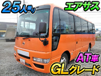 NISSAN Civilian Micro Bus ABG-DJW41 2014 143,184km_1