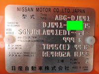 NISSAN Civilian Micro Bus ABG-DJW41 2014 143,184km_37