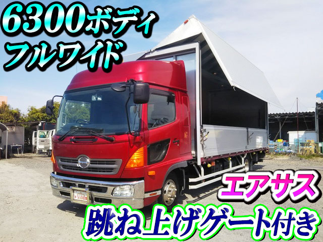 HINO Ranger Aluminum Wing TKG-FD7JLAG 2015 238,579km