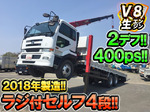 Big Thumb Self Loader (With 4 Steps Of Cranes)